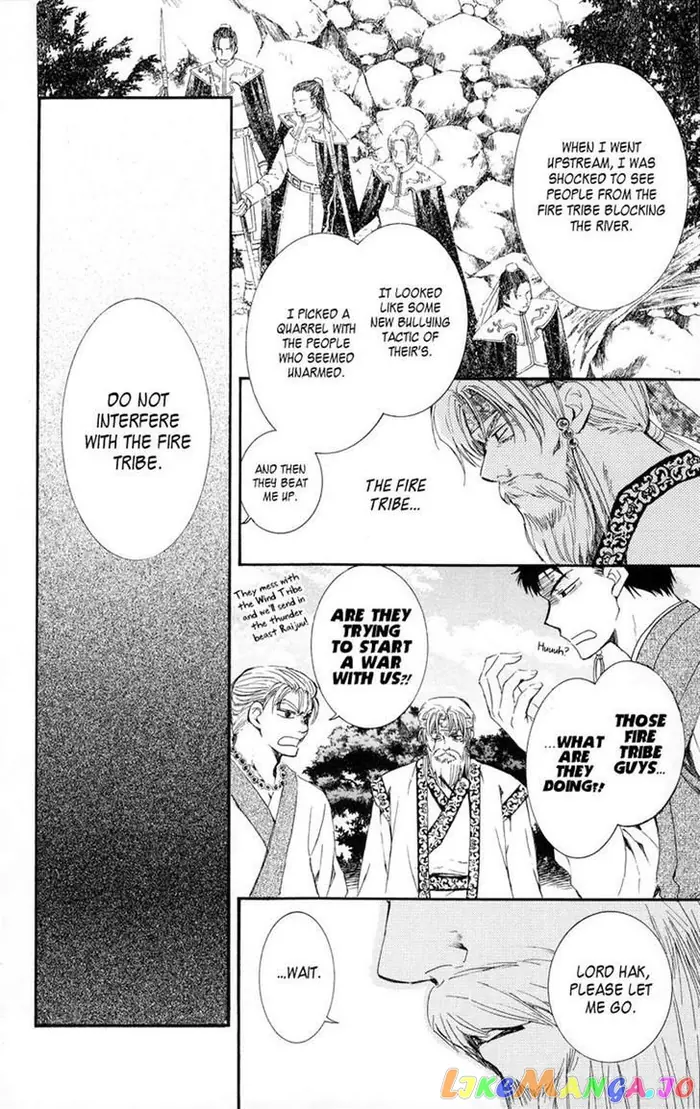 Yona of the Dawn Chapter 7 image 08_optimized